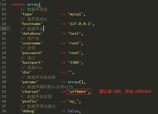 SQLSTATE[HY000]: General error: 1366 Incorrect string value: xF0x9F... for column content at row 1(图2)