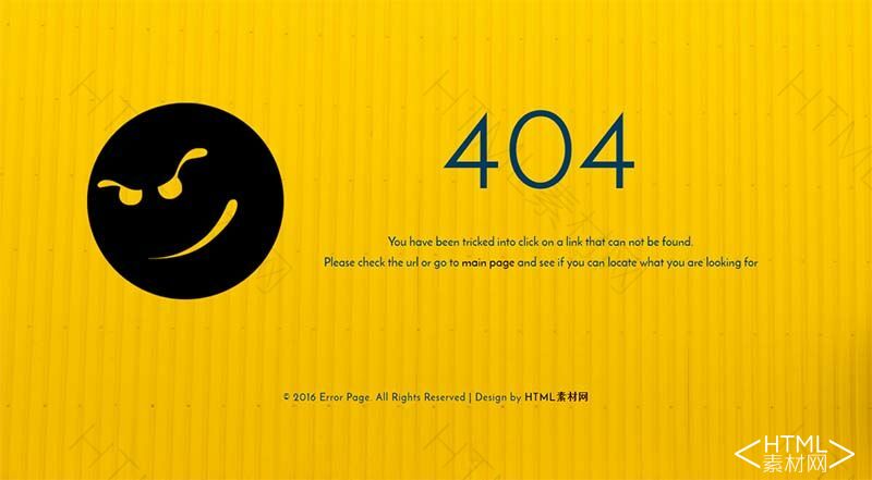 错误页面平响应模块模板404专题页面404(图1)