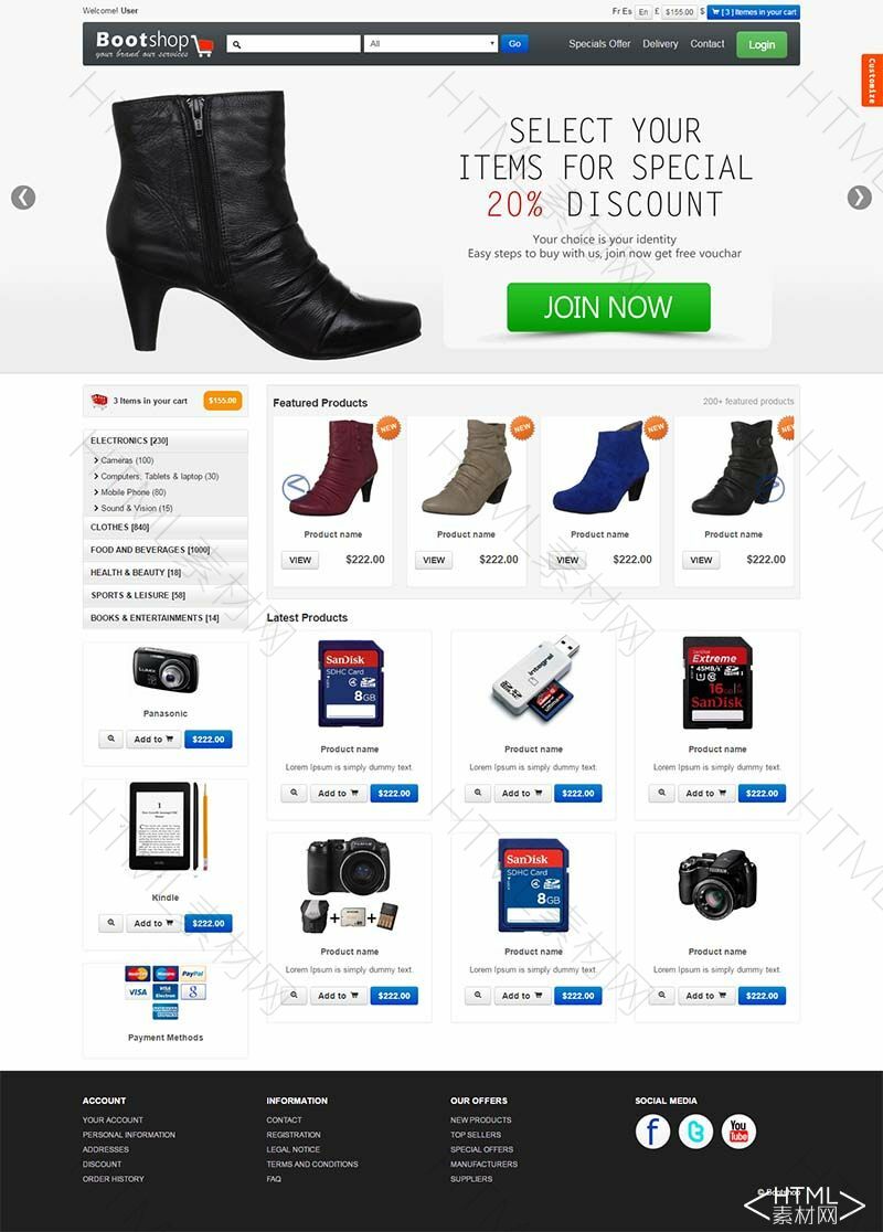 冬鞋，鞋子商城网站模板(图1)