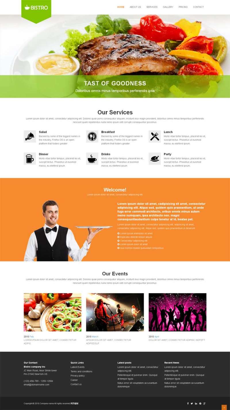 宽屏的牛排美食餐厅网站静态模板(图1)