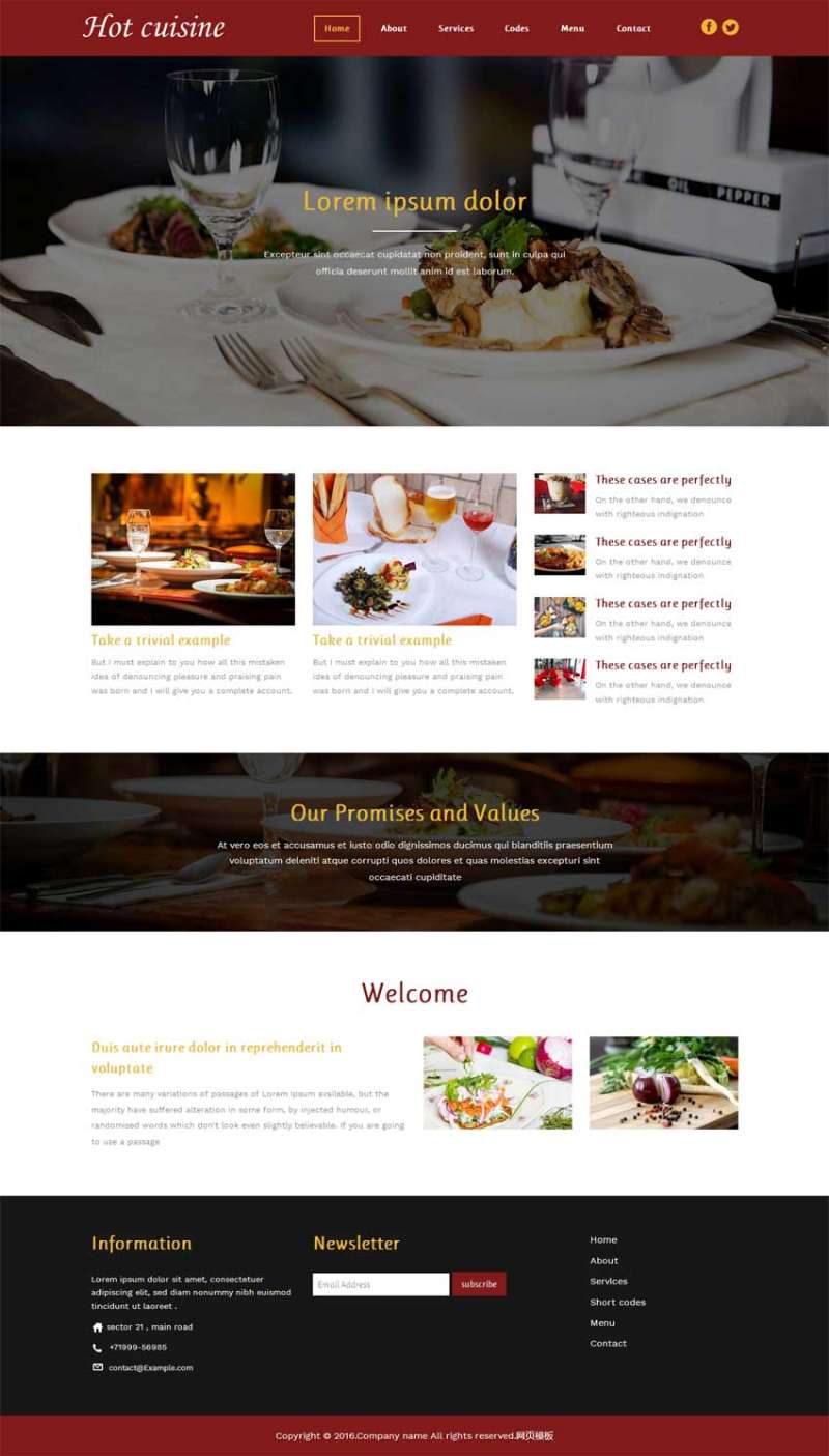 国外茶餐厅美食网站html5动画模板(图1)