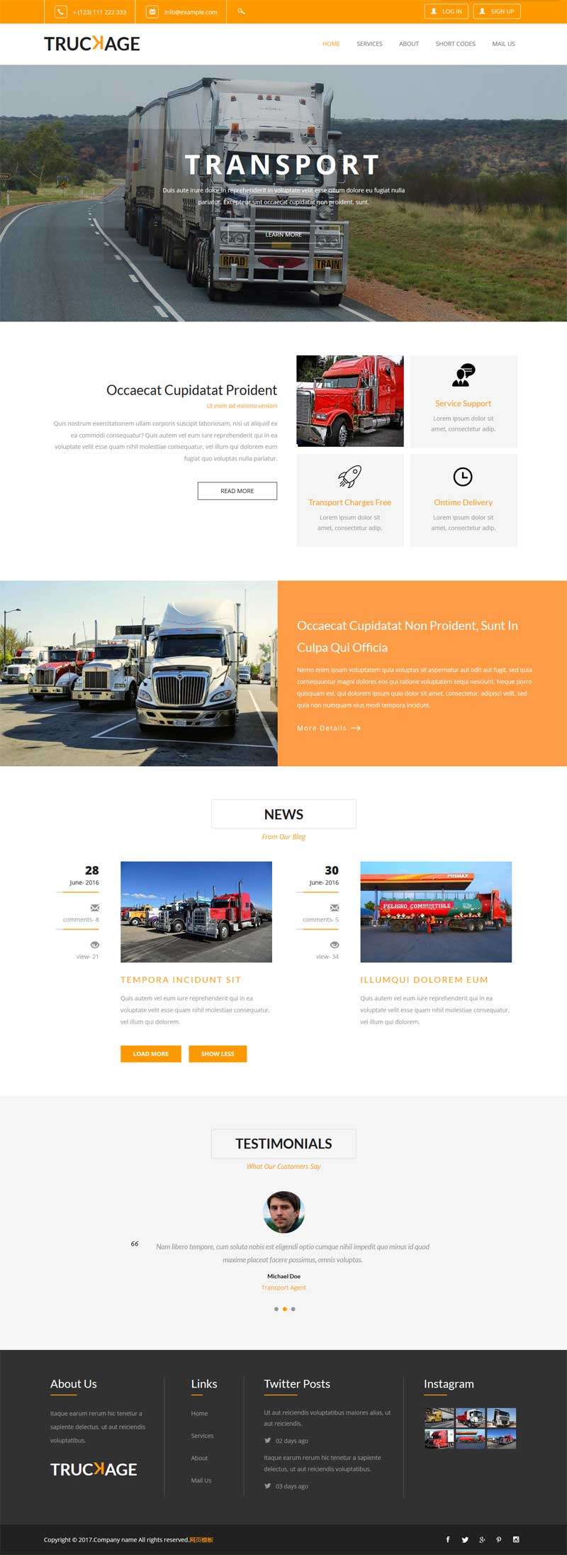 大货车物流运输公司网站模板html整站(图1)