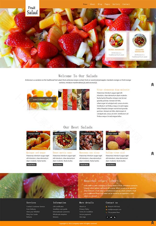 水果甜品店网页静态模板(图1)