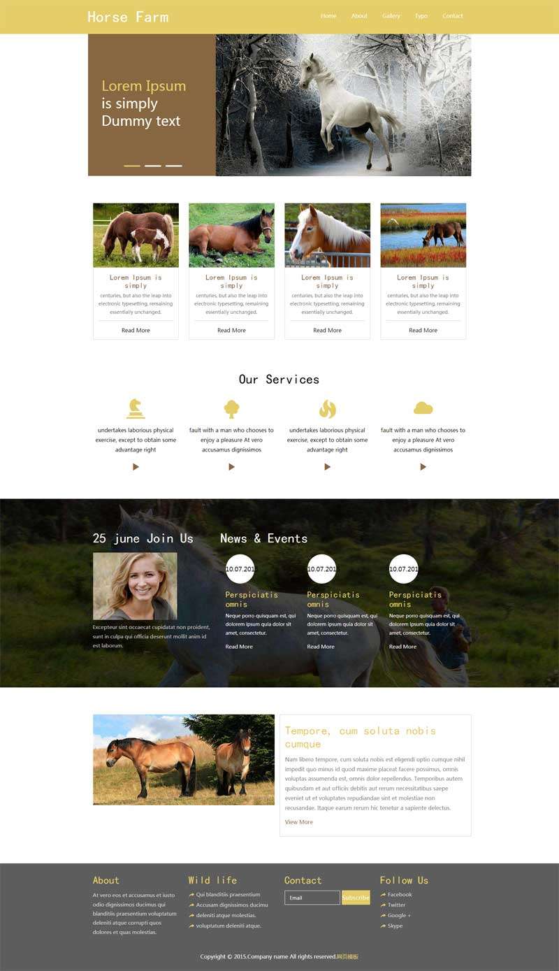 畜牧业养殖场网站模板(图1)