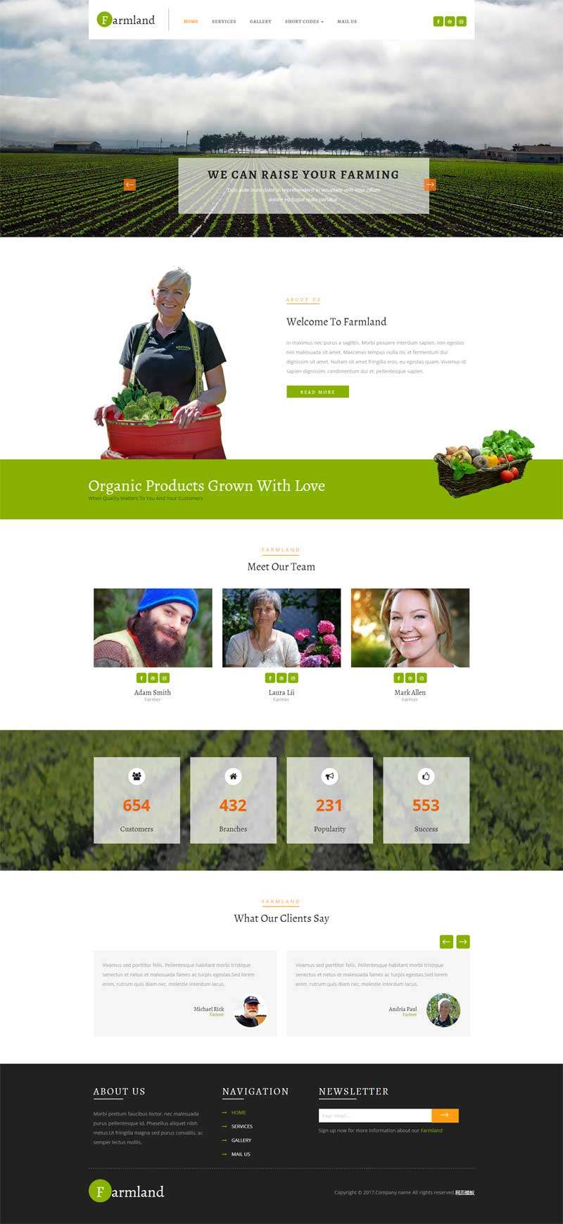 农田蔬菜种植基地网站模板(图1)