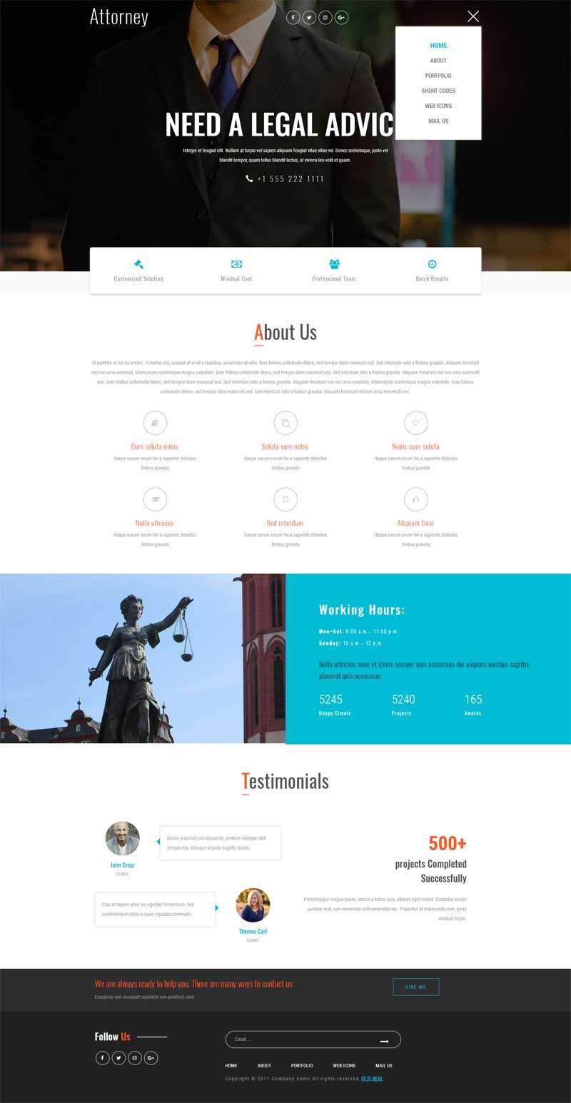 律师事务所网页模板(图1)
