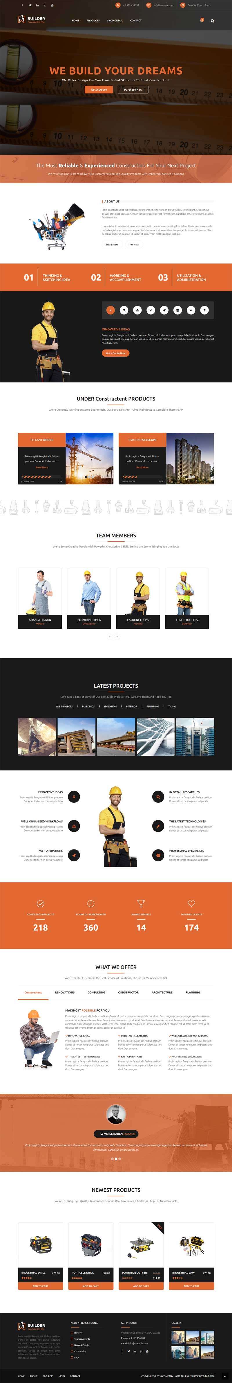 建筑工程勘察设计公司网站模板(图1)