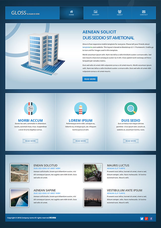 蓝色房地产销售网站模板(图1)