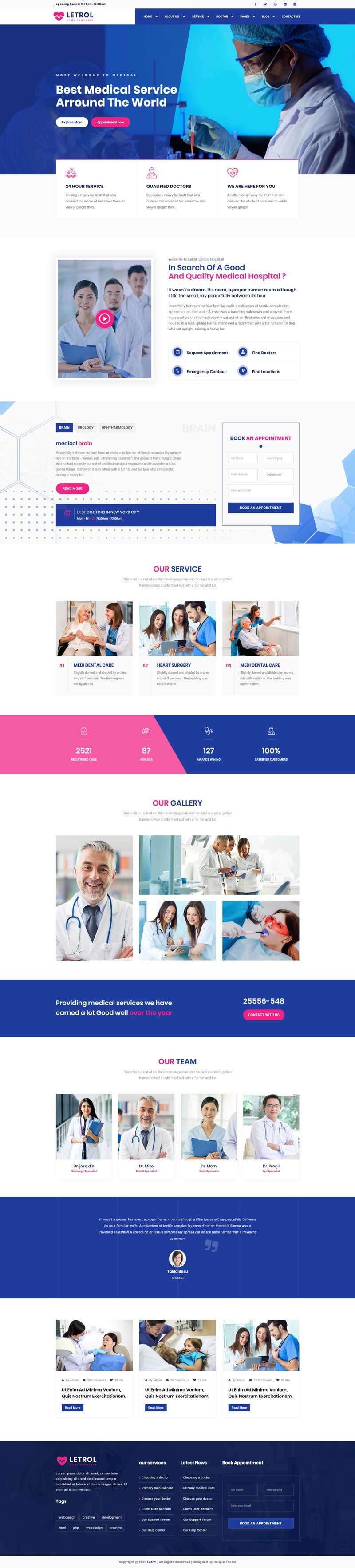 健康医疗行业网站HTML模板(图1)