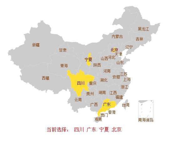 原生js百度ECharts中国地图选择器代码(图1)