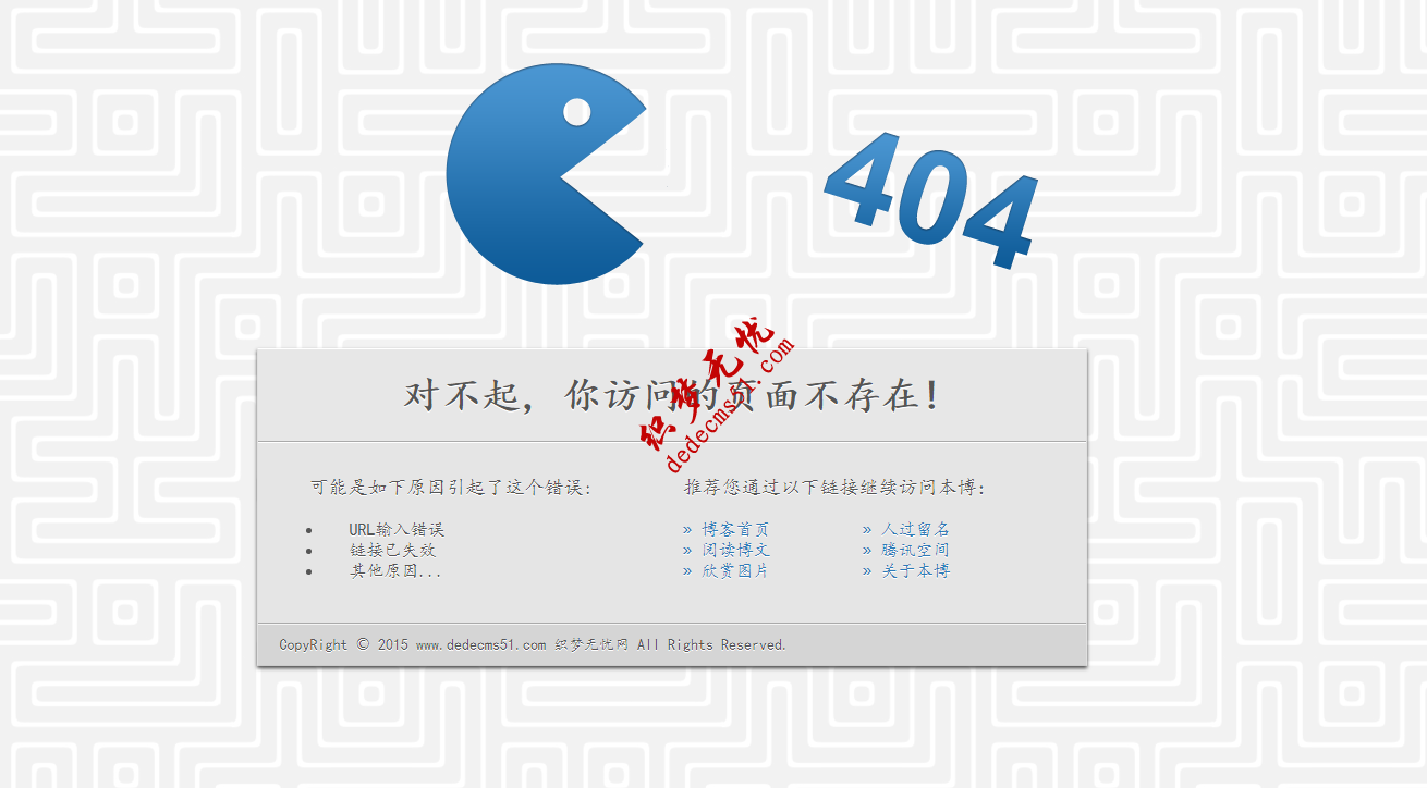 css3Ц404ҳ涯̬ҳģ