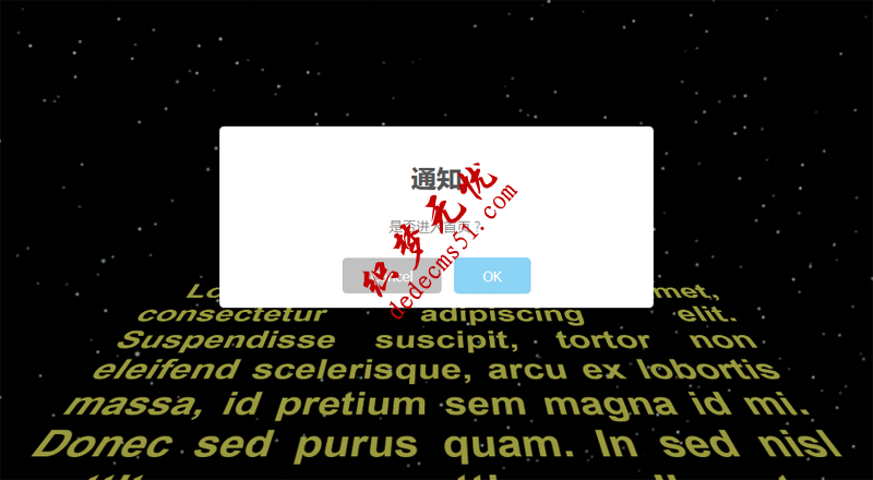 jQuery星球大战3D序幕CSS3带JS提示框引导页动画3D动画特效网页模板下载