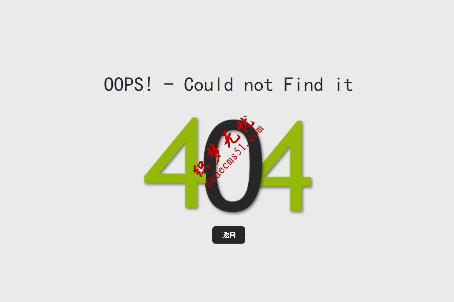 򵥵404 not foundҳҳģ