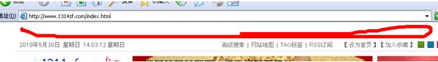 烈火提示:点击查看 织梦CMS文章页错位解决实例(图1)