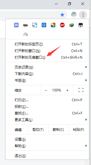 织梦ckeditor编辑器升级为ckeditor4-word图片自动上传mp4播放批量图片上传(图3)