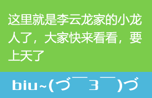 帝国CMS根据标题自定义自动生成标题图片插件