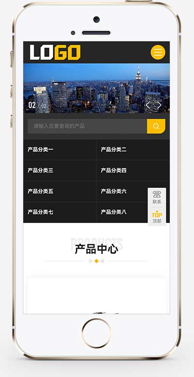 (自适应手机端)自动包装机网站模板-机械设备行业pbootcms网站源码(图1) 1-25100ZP0363W.jpg
