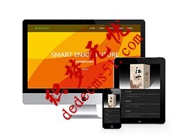 dedecms织梦模板下载的数据库连接文件在哪里?(图2) 响应式酒业食品业集团类织梦模板(自适应手机端)