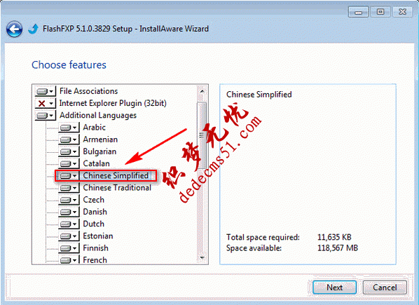 FlashFXP 简体中文绿色特别版 FTP上传下载建站必备工具(图1)