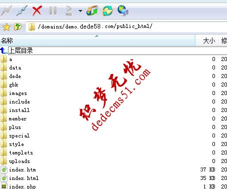 织梦模板下载建站入门:dedecms系统的安装方法教程(图1) 织梦模板下载建站入门:dedecms系统的安装方法教程(图1)