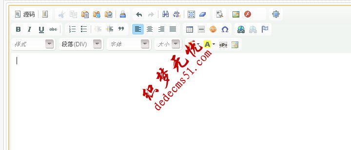 织梦内容编辑器