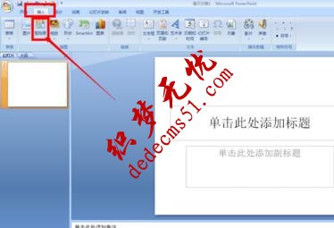 QQ截图20171127151554.jpg