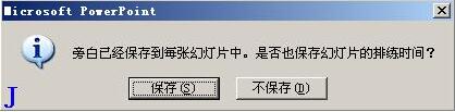 QQ截图20171202125728.jpg