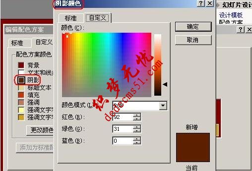 QQ截图20171031133738.jpg