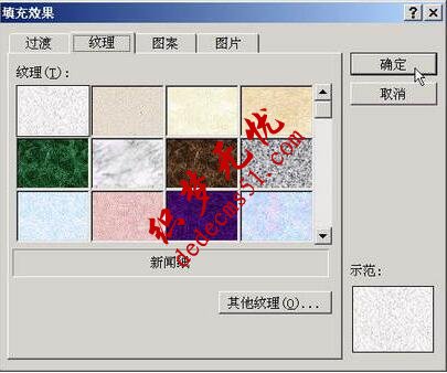QQ截图20171031132712.jpg