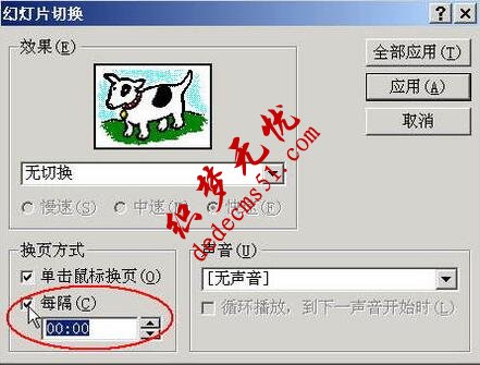 QQ截图20171031132812.jpg