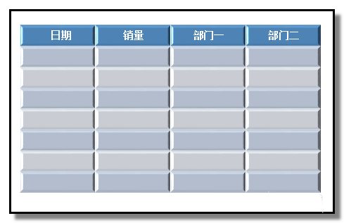 PPT表格怎么制作彩色的凸凹立体效果?(图1)