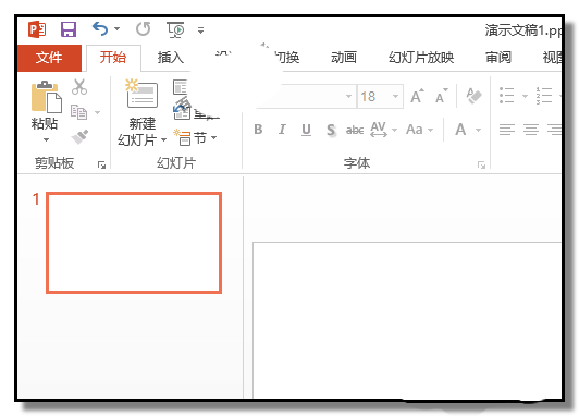 PPT表格怎么制作彩色的凸凹立体效果?(图2)