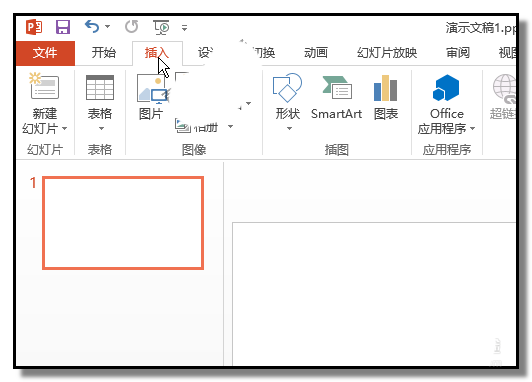 PPT表格怎么制作彩色的凸凹立体效果?(图3)