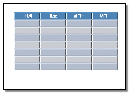 PPT表格怎么制作彩色的凸凹立体效果?(图12)