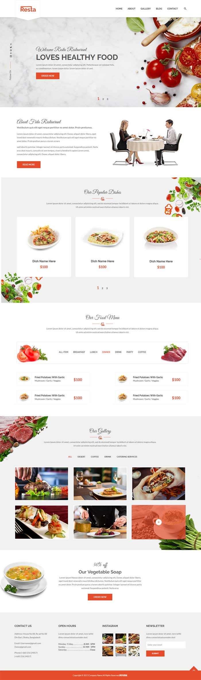 国外西餐厅美食网站模板html下载(图1)