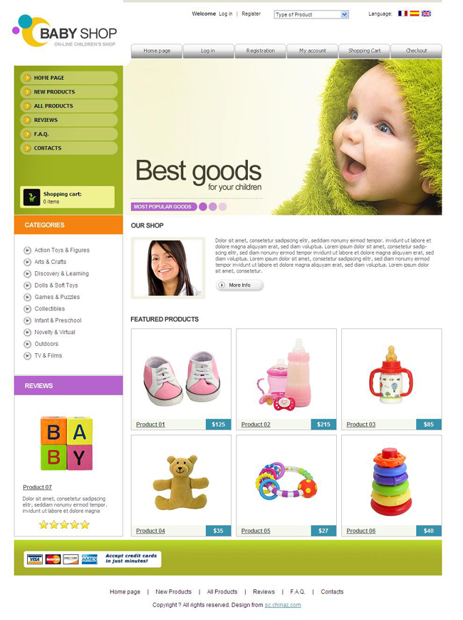 婴儿用品商城网站模板(图1)