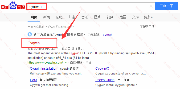 windows通过lynx查看黑链方法(图2)