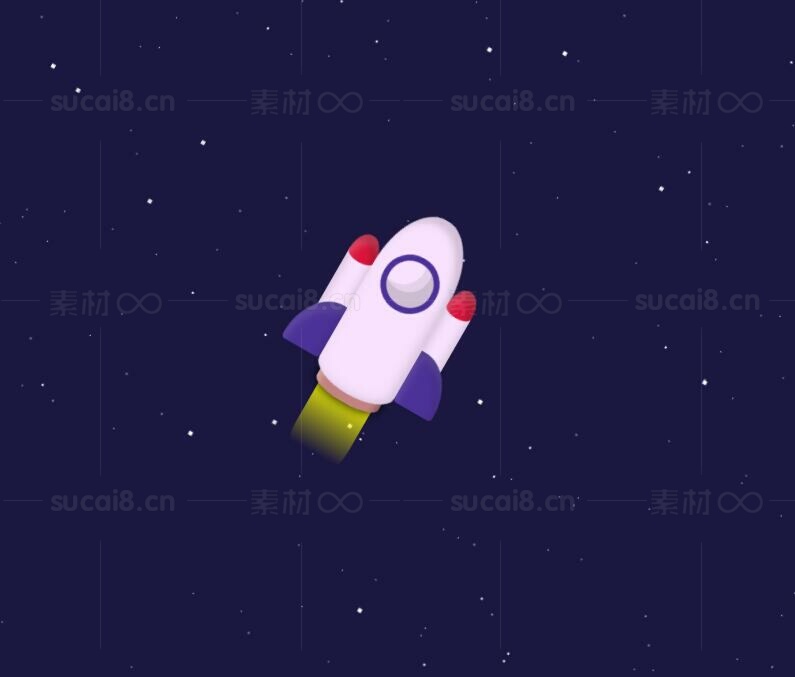 火箭驰骋星空宇宙繁星特效基于CSS3(图1)