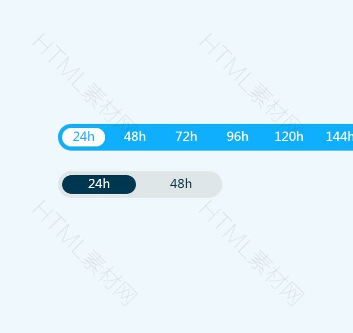 CSS3点击滑动菜单开关效果(图1)