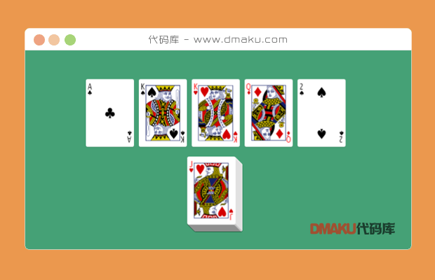 HTML5炫酷扑克牌卡片动画类特效