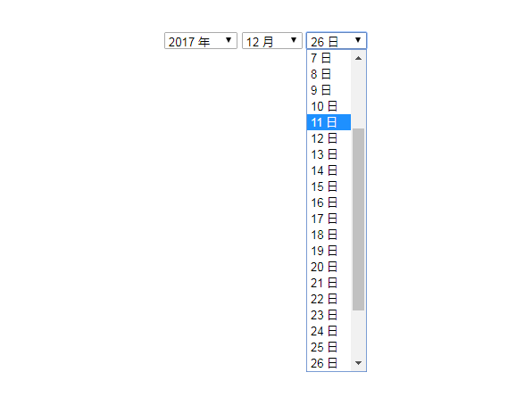 CSS3年月日日期三级联动下拉选择代码