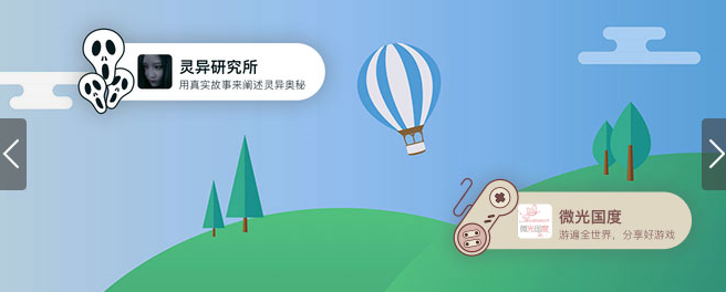 jQuery+swiper.js+css3幻灯片图片视差滚动轮播特效