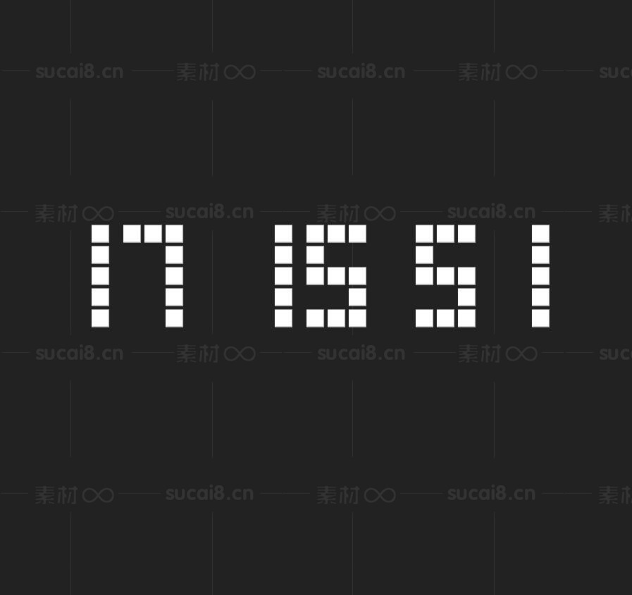 阻止数字时钟css3特殊效果(图1)