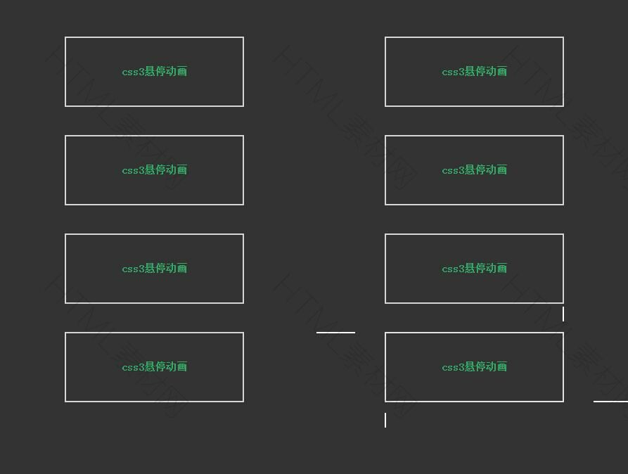 css3悬停动画- 素材8