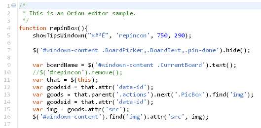 js代码编辑器制作javascript在线编辑器格式显示代码(图1)