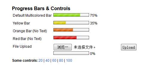 jQuery进度条插件制作多种彩色的动画上传进度条效果代码(图1)