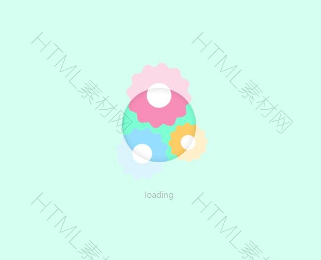 一款css3齿轮加载动画loading(图1)