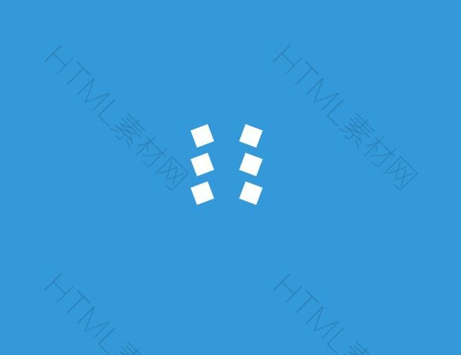 30种CSS3炫酷页面预加载loading动画特效(图1)