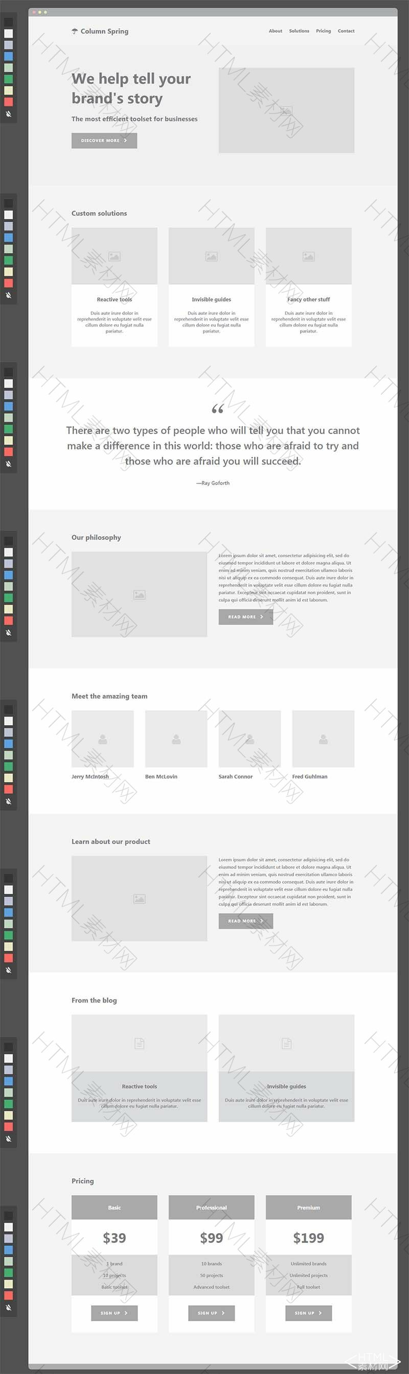 HTML5拖拽互动修改页面元素颜色特效(图1)