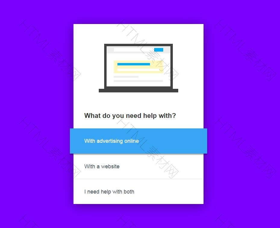 纯CSS3带动画特效的创意用户帮助界面(图1)